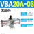 SMC型增压阀VBA10A-02GN气动加压VBA20A-03GN气体增压泵VBA40A-04 VBA20A03(max牌子)