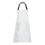 易美丽诺 LC0237 pvc防水厨房食品加工水产围腰防污围裙 烟灰白 均码