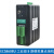ECS8608U工业级8路模拟量光端机4-20mA电流0-10V电压转光纤收发器 8路0-10V电压/台