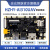 NVIDIA英伟达Jetson NANO Xavier NX无人机 开发板载板底板核心板 HZHY-AI310UAV载板