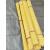 适用电机维修槽契绝缘环氧树脂竹签耐高温长度1米 宽3.4.5.6.7.8.10mm 宽4mm厚2mm约72根