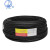 起帆(QIFAN)电线电缆 YC4 国标重型橡套软电缆 户外耐油耐磨橡套线 1米 YC4*25+1*10平方