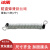 冰禹 jy-385 PVC包胶防盗弹簧钢丝绳 便携箱包挂密码锁防丢防盗绳 银色2.5米(2个) 