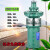 雅漫林（YAMANLIN）QY油浸泵潜水泵380v 农田灌溉大流量工业农用三相抽水泵 国标3KW40吨16米3寸