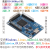 高速USB转SPI I2C PWM ADC GPIO UART CAN LIN适配器 增强版(UTA0201)