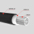 新豫 铝芯电缆ZR-YJLV-0.6/1KV 1*240mm  单位：米