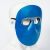 瑞桓柏电焊面罩玻璃眼镜焊工烧焊轻便防烤脸护脸二保焊头戴式面具 10个灰色镜(不含罩体 松紧带)