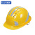 苏识 安全帽 反光条安全帽 ABS五筋透气安全帽工地领导视察安全帽 黄色 3320101