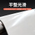 白色橡胶板 耐酸碱实验室铺橡胶台面 喷砂房用 耐磨白色橡胶板垫 宽1m*厚5mm*长约4.7米 50kg