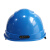 代尔塔102008 QUARTZ 石英3型PP 安全帽 （不含下颌带）建筑施工用 1顶 蓝色 
