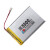 606090充电宝键盘便携设备聚合物锂电池3.7V7.4V11.1V14.8V 3.7V出线/不带保护板 无保护