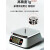凯丰高精度商用电子秤精准小型厨房烘焙食物茶叶克数度称量器 6kg/0.5锂电池