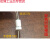 适用 升降晾衣架钢丝绳吊钩卡扣阳台手摇配件手摇器接头连接器连接件 连接器1个58米钢丝