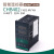 贝尔美温控器 CHB402 温度控制器 CH温控仪表 可调温度定制 7天内发货