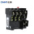正泰（CHNT）JR36-20 热继电器过载保护电机 0.32-0.5A 三相电流可调过流热过载继电器【3个起订】
