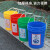 美式创意工业风垃圾桶不带盖卫生间垃圾桶环卫垃圾桶室外垃圾桶  20L无盖绿色+标签