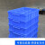 华科扬创 多格分格箱收纳盒零件盒分类盘塑料周转箱修理专用箱螺丝盒 1#长四格-蓝色353*198*88mm