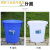 大号垃圾桶户外塑料环保酒店餐厨工业商用圆形带盖大容量收 70升+盖(蓝色)中等大