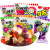 旺仔QQ糖40包休闲小零食软糖儿童年货果汁糖果网红小吃大礼包 推荐:混口味20包(发4-5个