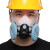 KN100工业防尘口罩 煤矿专用面罩 防工业粉尘打磨电焊水泥呼吸防护面具  装修木工石材可清洗面具 8600主体+1对棉