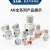定制型气泵空压机调压阀AR2000/3000气动减压阀调节稳压气压可调 AR50-10E(内置表式)