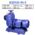 卧式管道离心泵工业BZ自吸泵ZX循环增压泵大流量高扬程380v抽水泵 50口径ZX10-35-3KW