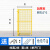 仓库车间隔离网工厂防护设备隔断网户外栅栏围栏铁丝网基坑护栏网 升级2m高*1m宽(单开门)加厚小网孔