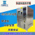 惠利得 可程式恒温恒湿高低温试验箱小型冷湿热交变环境实验箱老化箱 -40150度