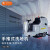 天骏（Tianjun）XH1100 驾驶式洗地机 工厂工业车间商场停车场医院通用适用于瓷砖地坪漆等光滑路面