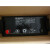 蓄电池12V100AH铅酸NP100-12免维护UPS直流屏EPS专用 12v24ah