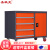 圣极光工具车工厂多抽置物柜可移动零件收纳柜灰橘色可定制G1842