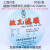 上海兴亚 醋酸纤维素微孔滤膜(CA)乙酸纤维150mm*0.22 0.45 0.8um 150mm*0.8um(50张/盒)