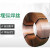 臻工品 实芯LH-H08MnA碳钢埋弧焊丝 一盘价  5.0mm（25KG/盘） 