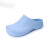 品牌手术鞋防滑全包头无孔手术室拖鞋防水实验鞋EVA安全鞋防护 浅蓝色 XXL(42-43)