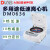 DLAB北京大龙多用途低速离心机DM0636(任选一套转子) 实验室多功能离心设备 产品编号9115001123