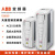 ABB变频器ACS550-01-03A3/012A/015A/023A/031A/045A/059A ACS-CP-D中文面板