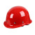 锐明凯定制安全帽工地ABS加厚国标玻璃钢透气建筑头盔印字高空施工防砸 玻钢型透气款 红色