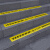 安燚 蓝色小心台阶50*10 高粘性斜线长条地面用PVC地贴黄色警示标识提示GNG-405