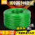 绿钢丝绳包塑 葡萄架遮阳网 晾衣绳 牵引 大棚 猕猴桃 百香果 包塑钢丝绳(2.5毫米) 5米(送4卡头)