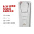 变频器ACS510系列1.1-160KW控制面板风机水泵017A025A三相380V ACS510-01-012A-4 5.5KW