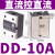 德力西单相SSR固态继电器CDG1-DA/AA/DD小型24v直流控交流单相40A 直流控直流CDG1-1DD 10A