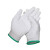 盛港（SHENGGANG）518 PU涂层手套 十三针涤纶白纱材质 轻型耐磨透气劳保手套 8码12副/包 5包装 白色 