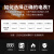 毕跃 BIYUE上海毕跃三相四线预付费插卡式电表380v智能IC卡大功率  透明款15(60)A