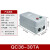 适用电磁启动器磁力起动器QC36三相电动机起动缺相保护磁力开关 QC36-30TA 380V 40-63A
