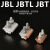 异形并沟线夹10-300平方JBT铜JBL铝JBTL铜铝夹T型分支对接并线器 JBTL16-120铜铝线夹带护罩 1套