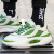 麦蒂逊高品质新款撞色鞋子男鞋透气厚底运动鞋欧洲站复古休闲老爹潮鞋 H2012白绿 38