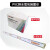 联塑 PVC电线管(A管)优质管白色 dn20 4Mdn20 4M/根 100根价