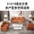 【送货上门】密可罗西科技布沙发小户型客厅双人三人现代简约免洗服装店公寓网红款 橙色 单人0.7m(送一个抱枕)