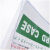 飞尔（FLYER）透明硬胶套 塑料PVC硬卡套展示牌【A3 竖式 35丝 430x305mm】20个起批