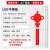 定制路灯杆装饰1.2米led中国结路灯发光太阳能亚克力福字中国结灯定制 2m单耳中国结 红色 不